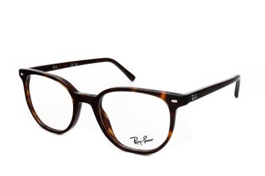 ריי באן RX5397 קונים באופטיקנה | משקפי ראיה Ray Ban