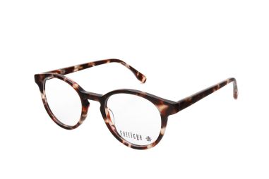 קאטליה C2 47 CY225 SOFIA