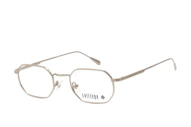 קאטליה C2 48 CUMINUM CY471