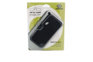 משקפי קריאה לטלפון +1.00