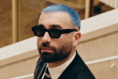 קאטליה C1 44 CY244 FLOS