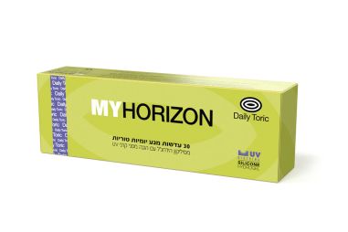 MY HORIZON TORIC עדשות מגע יומיות